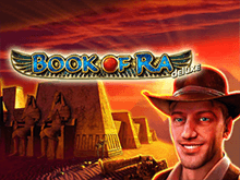 Игровой автомат Book Of Ra Deluxe